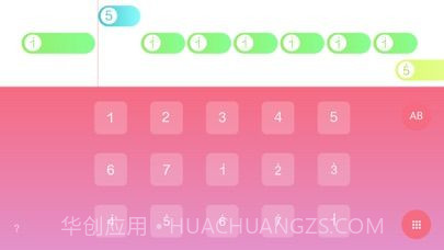 光遇练琴神器截图2 光遇练琴神器截图2