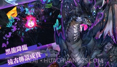 工匠物语2最新版截图2 工匠物语2最新版截图2