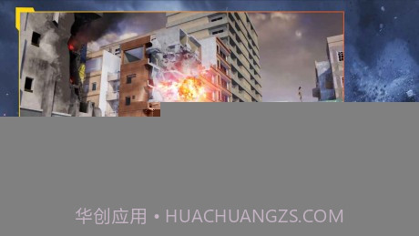 Battlefield Mobile截图2