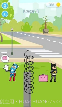 小偷天才截图4 小偷天才截图4