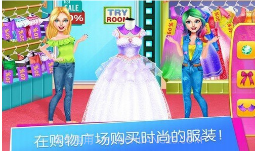 托卡生活购物广场截图1 托卡生活购物广场截图1