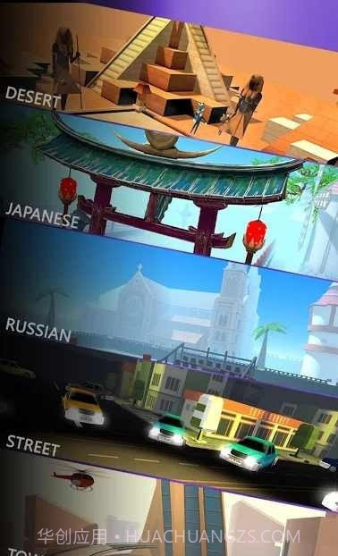 吃我一脚截图2 吃我一脚截图2