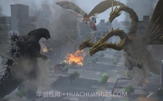 哥斯拉防卫军（Godzilla Defense Force）截图1