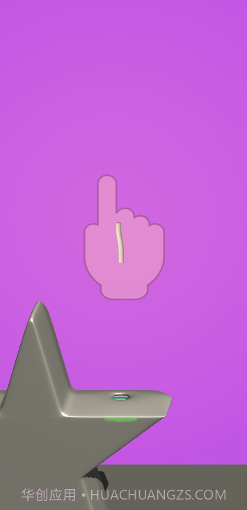 蜡烛制造商截图2 蜡烛制造商截图2