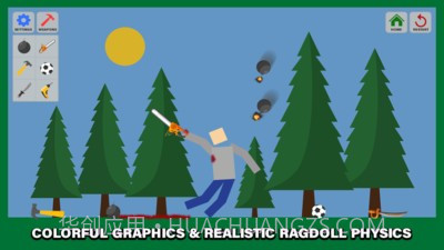 粉末火柴人沙盒截图1