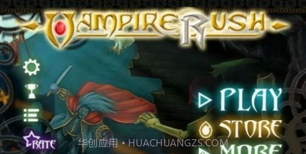 吸血鬼跑酷截图1 吸血鬼跑酷截图1