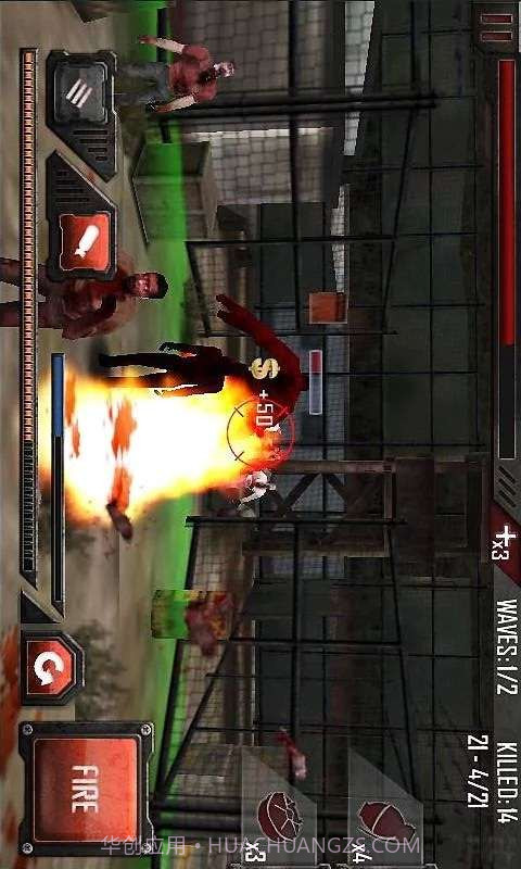 僵尸马路杀手截图4 僵尸马路杀手截图4