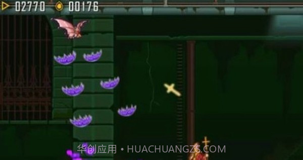 吸血鬼跑酷截图2 吸血鬼跑酷截图2