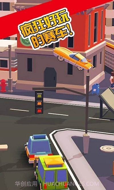 我的卡车世界截图2 我的卡车世界截图2