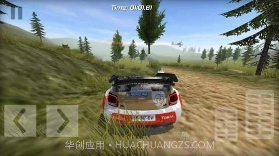 汽车高速竞速截图2