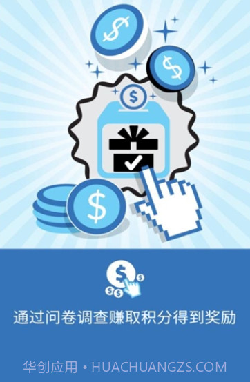 埃尔贝截图2 埃尔贝截图2