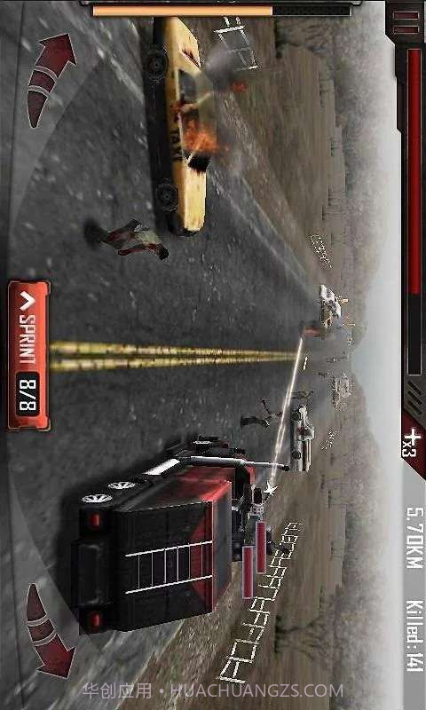 僵尸马路杀手截图3 僵尸马路杀手截图3