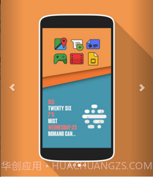 DarkMatter图标包截图3 DarkMatter图标包截图3