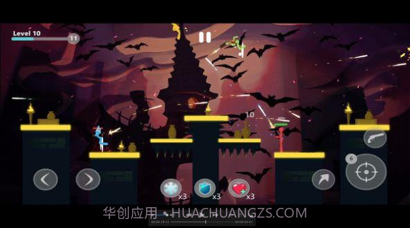 火柴人至尊枪战截图2