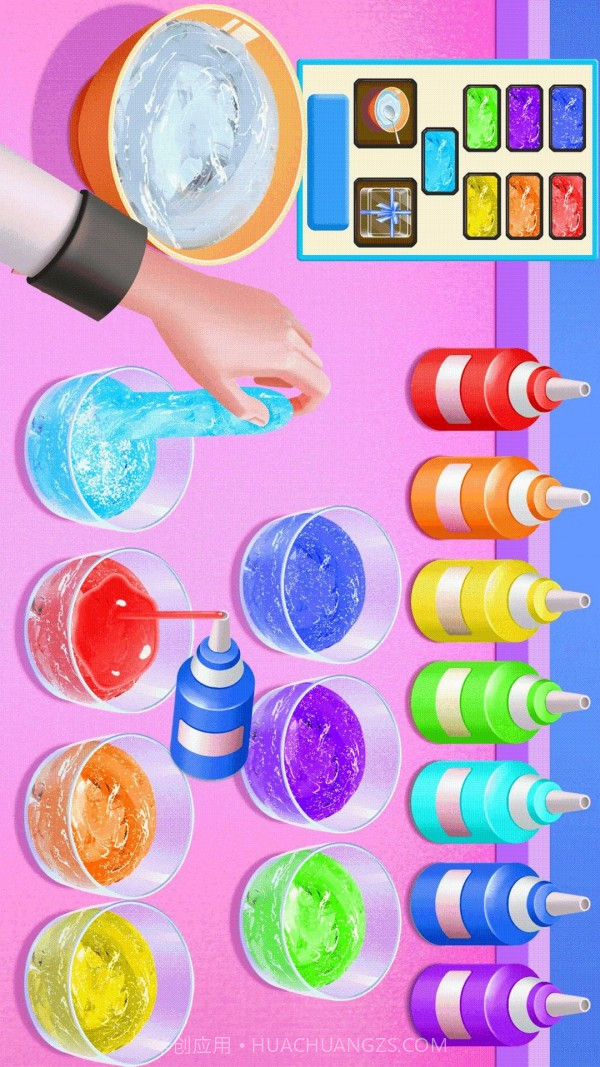 史莱姆工坊截图3