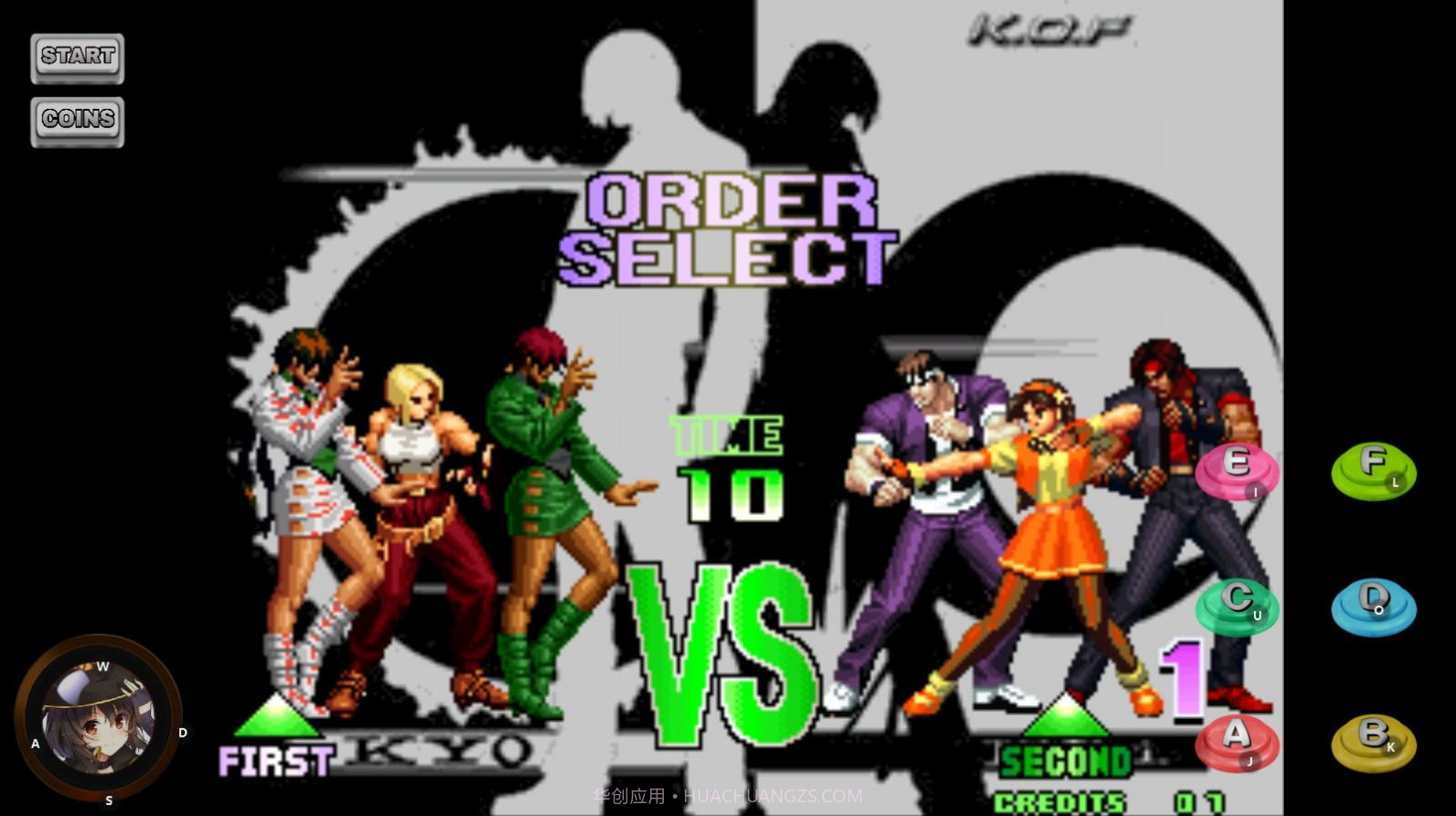 拳皇魔改版蔡徐坤魔改版截图3