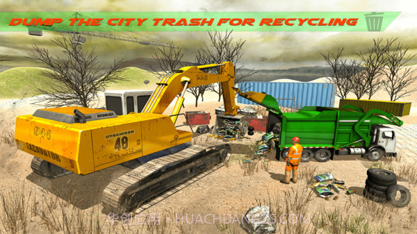 垃圾卡车模拟器2019截图1 垃圾卡车模拟器2019截图1