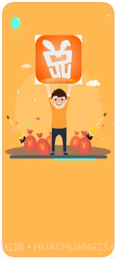 叮当热卖截图1 叮当热卖截图1