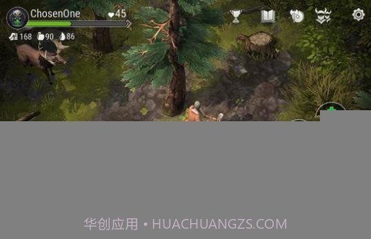 frostborn霜裔截图2