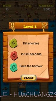 塔防守护者截图3