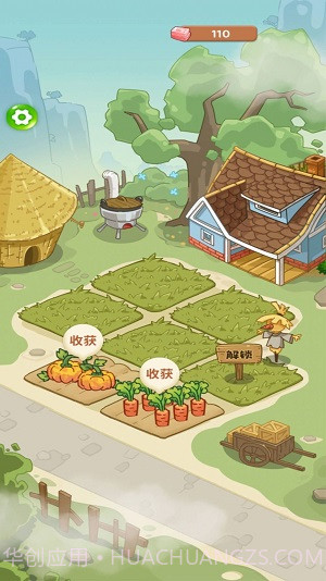 爷爷的开心农场截图2 爷爷的开心农场截图2