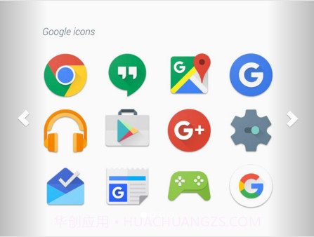 Nucleo UI图标包截图1 Nucleo UI图标包截图1