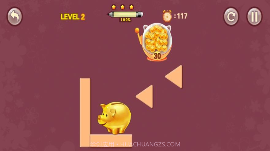 猪仔存钱罐游戏截图3