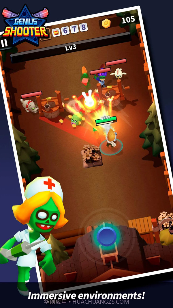 天才射手截图4 天才射手截图4