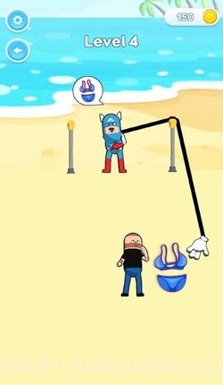 小偷天才截图3 小偷天才截图3