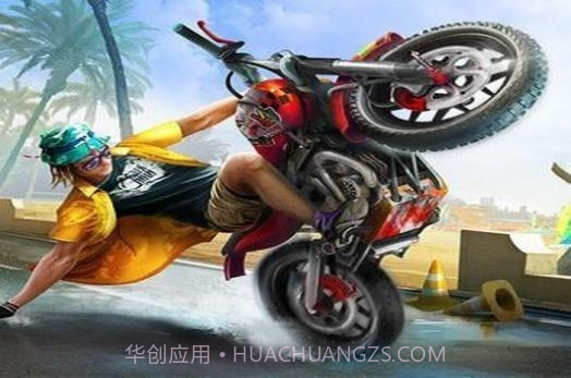 摩托车高峰赛手截图1