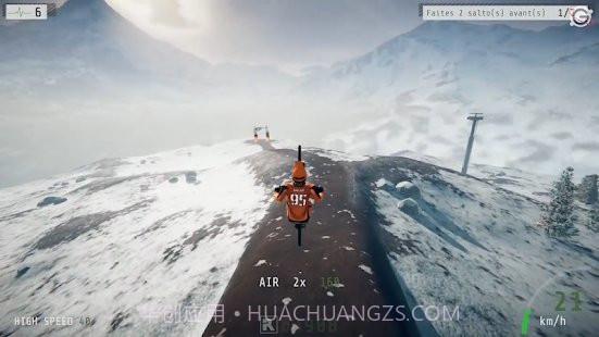 山地自行车速降赛截图2