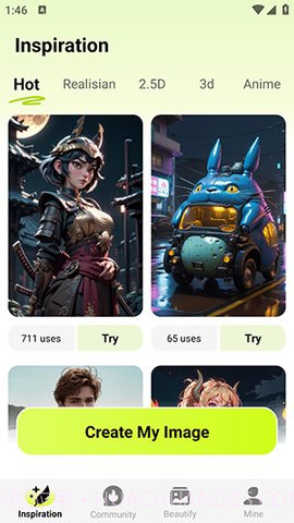 Spark ai绘画截图1