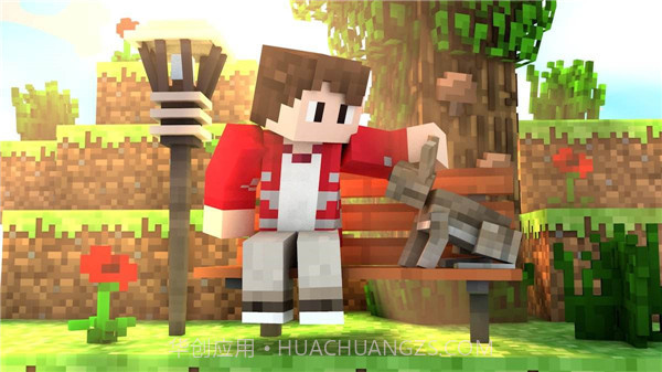 我的世界手游1.2版本截图2