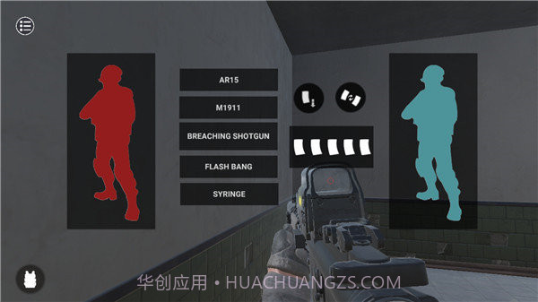 严阵以待4.3联机版截图1