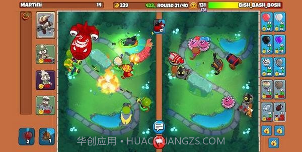 气球塔防对战2截图4