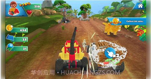 乐高与恐龙截图3 乐高与恐龙截图3