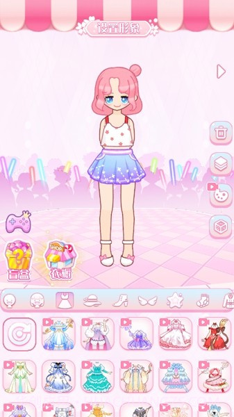 爱豆的衣橱截图3