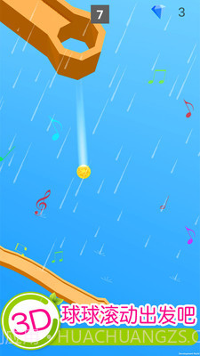 欢乐滚动球球最新版截图4 欢乐滚动球球最新版截图4