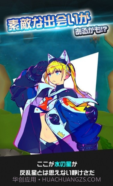 COSMO PLAYER Z截图5