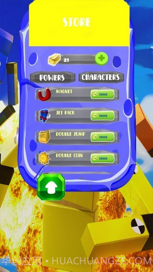 工艺人沙盒跑酷截图4