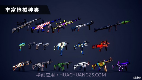 枪战特训2:激战截图2 枪战特训2:激战截图2