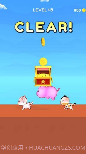 猫咪救援队截图2