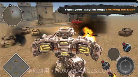 机甲军团机器人时代截图3