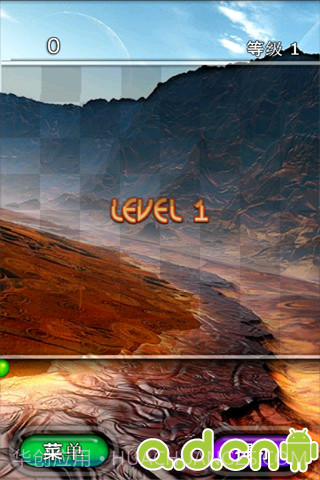 钻石迷情2截图2 钻石迷情2截图2