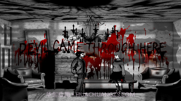 坠落截图10 坠落截图10