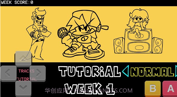 fnf烟神模组最新版截图3 fnf烟神模组最新版截图3