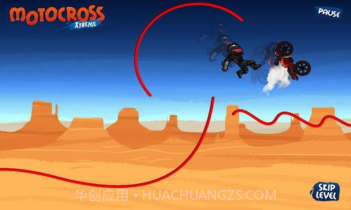 极限越野摩托截图4