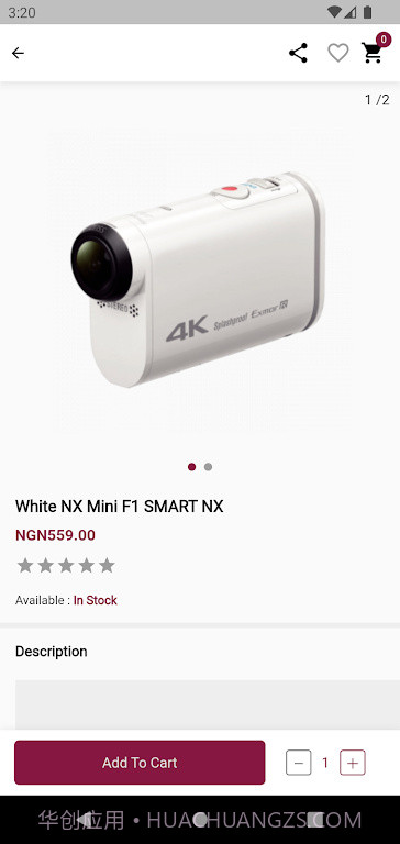 马瑞特商场截图1 马瑞特商场截图1