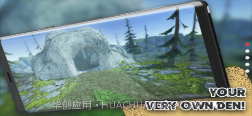 狼族进化模拟器截图3