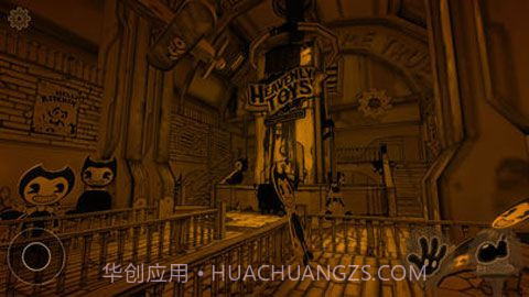 班迪与墨水机器 最新版截图3 班迪与墨水机器 最新版截图3